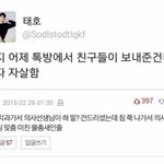 [드루와] 방금 <b>재업</b> ㅈㅅ 어뜩허냐 배아픈거