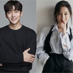 지창욱이랑 김지원 나오는 드라마 오늘 한다!!