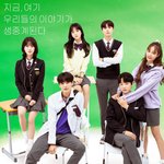 두 여자 캐릭터 관계성 미친 드라마