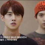 [펜타곤] 너만 없으면......고신원<b>ver</b>.