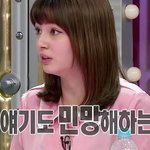 <b>SM</b>은 30세까지 청소년이야