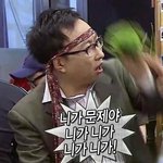 [19] 여자면서 페미 까는애들 진짜 짜증나