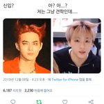 [NCT즌] <b>신입</b>?