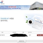 [드루와] 중앙대 수시 <b>합격</b>함 근데 안 기뻐