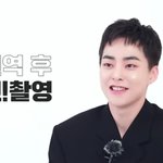 [EXO] <b>all</b>루어 영상 삐삐