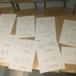 이<b>달소</b> 비비 나이 속인거 나만 몰랐어???