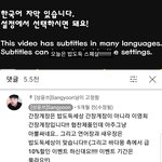 상윤<b>쓰</b> 말인데..