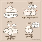 [드루와] 정일훈 <b>쉴드</b>치는 트위터 애들아