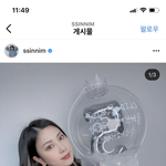 [댓글부탁해] 얘들아 이 머리 그냥 염색으로 가능해?