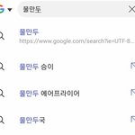 [댓글부탁해] 저스디스 ㅈㄴ 대단하네 ㅅㅂ ㅋㅋㅋㅋㅋ