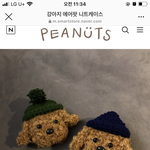 [댓글부탁해] <b>야들</b>아 개급해 저녁뭐먹지
