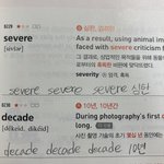 [BTOB] 슬프고 화나는데