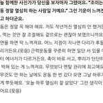 [모두드루와] 조이가 말하는 운동을 해야하는 이유