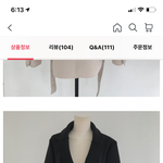 [꼭조언부탁] 옷 둘중에 뭐가 나아
