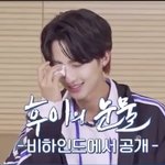 [펜타곤] <b>아</b><b>뭐</b>야.....