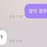 [NCT즌] <b>Kijul</b>