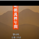 신기한거 발견했습니다. 사진