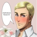 [19] 고독한 <b>엘빈</b>방들어갔는데ㅜㅅ붘ㅋㅋㅋㅋㅋ