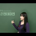 [이것좀봐줘] 앨범살때 포스터 너무 낭비아니냐?