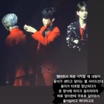 [NCT즌] 기요<b>미들</b>