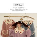 얘들아 이 수면<b>잠옷</b> 어땡