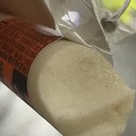 [ㅈㄱㄴ] 치즈<b>맥스</b>봉 ㅈㄴ맛없다...