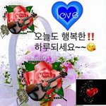 <b>귀</b> <b>뒤</b>에 뾰루지?남 ㅅㅂ