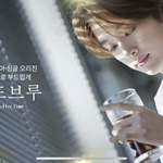 [NCT즌] 아황인준땜에 골드<b>브루</b> 생각나