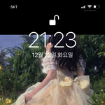 내 <b>홈화면</b> 진짜 이쁘지않냐...