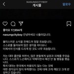 와 나플라 그루블린(<b>라비</b> 레이블)가네