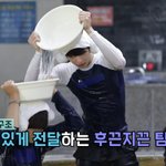 <b>이주연</b> 미쳤네