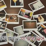 [방탄소년단] 아 진짜 짜증<b>난다</b> 제작진들