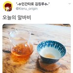 [드루와] 스카이<b>캐슬</b> vs 펜트하우스