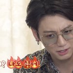 [방탄소년단] <b>미안</b>해 정국아