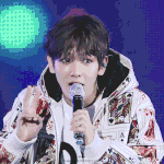 [드루와] 변백현 <b>늦덕</b> 있냐ㅠㅠㅠㅠ