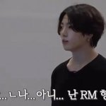 [방탄소년단] 근데 정구기 스파이같은 거 하는 거 보고싶다