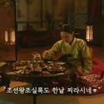 [드루와] 철인왕후 보는사람 이거 진짜임?
