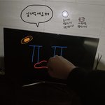 [빅톤] <b>앨리스</b>들!!!나 무서운 사람이야!!!