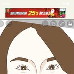 나 <b>연</b><b>옌</b> 그렸는데 누군지 맞혀바!!!