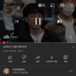 아니 ㅅㅂ ㅋㅋㅋㅋㅋ <b>쇼미</b>더 머니9 본 사람 있냐