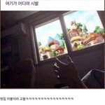 다시 연락해봐라 vs 잠이나 자라