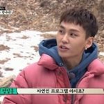 '비투비' 정일훈, 마약 혐의 수사…4~5년 전부터 대마초 <b>상습</b>