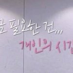 나 인프피 맞냐?