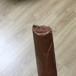 누가바 초코맛 이 <b>옘병</b>할