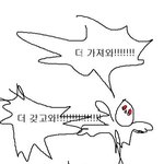 [드루와] 시험 때 아파서 <b>결석</b>하면