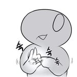 [19] 빛삭