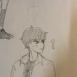 몇살이그린<b>거가</b>타
