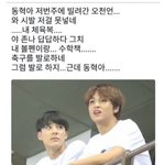 이런 <b>제목</b>학원 좀 주라