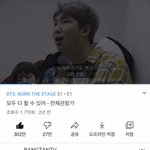 유튜브 프리미엄 쓰는 애들 들어<b>와바</b>