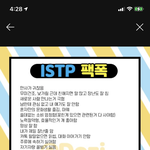[댓글부탁해] 얘들아 나 진심 도와줘 ㅠㅠ
